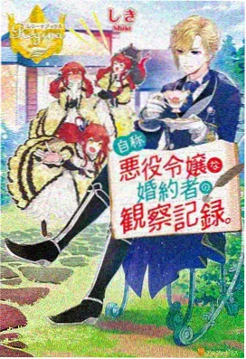 动漫免费在线观看 - 凡人修仙传